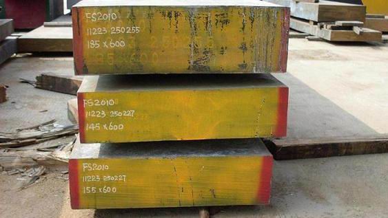 DAC日立金屬HITACHI高級熱作工具鋼JIS