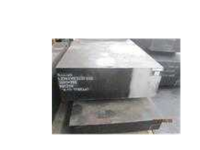 FINKL芬珂樂(lè )420模具鋼